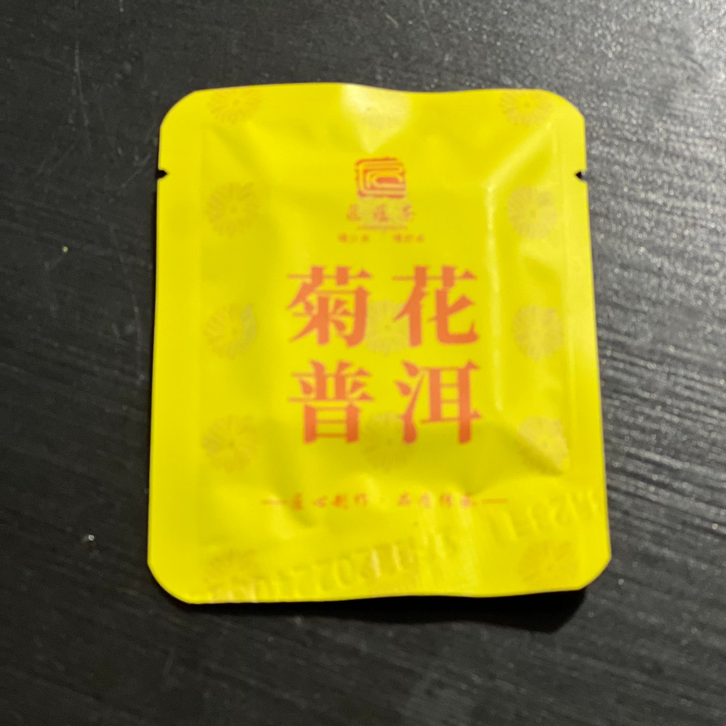 Chrysanthemum Pu’erh Teabag