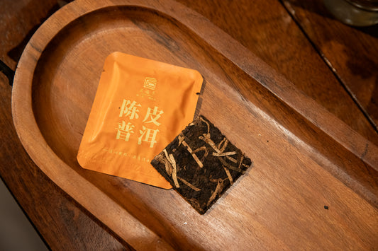 Concentrated Pu'erh Black Tea with Orange Peel