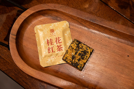 Concentrated Pu'erh Black Tea with Osmanthus Leaves