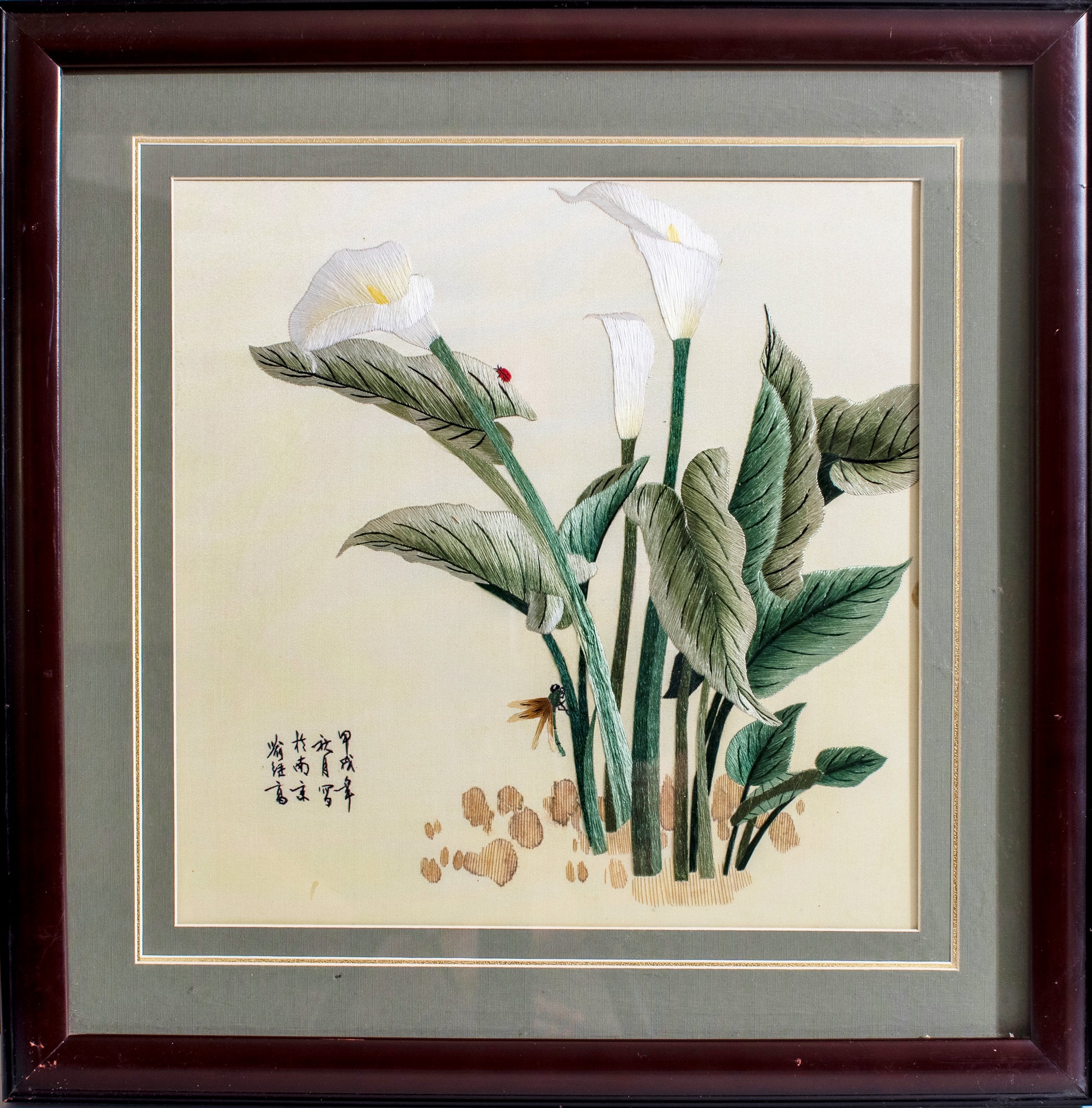 peace lily art Peace Lily